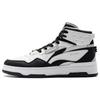 Li Ning Mountain Range 2.0 Casual Versatile Comfortable Thick Sole Height Increasing Non-Slip Wear-Resistant High-Top Skate Shoes AGCT346-1
