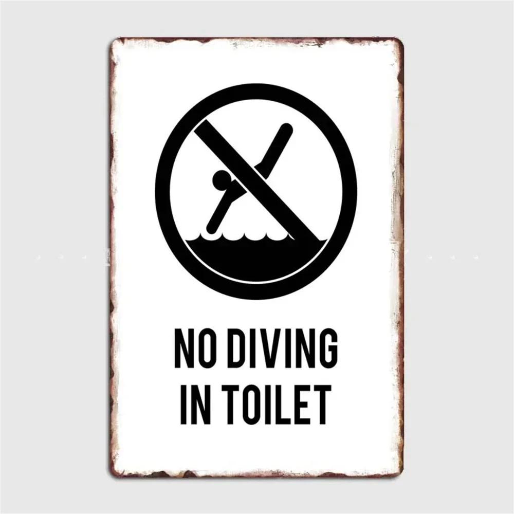Funny Toilet Metal Painting Tin Sign Retro Picture Vintage Corrosion Plaque Board Man Cave Cafe Bar Cinema Bathroom Wall Deco