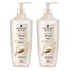 Schwarzkopf Hair Care Shampoo Duo Pack