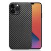 Для чехла для телефона IPhone 16 для Apple 15promax Узор из углеродного волокна 14 Ультратонкий PP-чехол 13pro