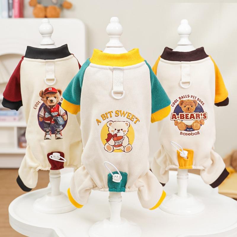 Dog Pet Four-legged Clothes, Large Dog and Cat Clothes, Cat Supplies, Autumn and Winter Hoodies, Fleece, Teddy Fadou Golden Retriever