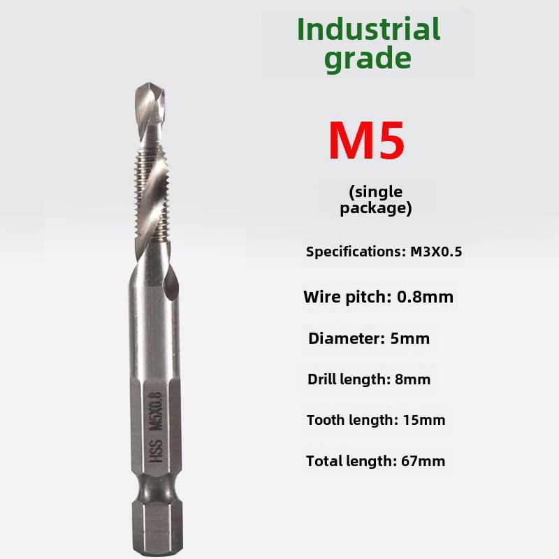 Универсальная ручная дрель-метчик для сверления и нарезания резьбы