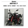 Motorcycle Hand Guard Windshield Honda CB750 Hornet 750 Steel PP Black Handlebar Protector
