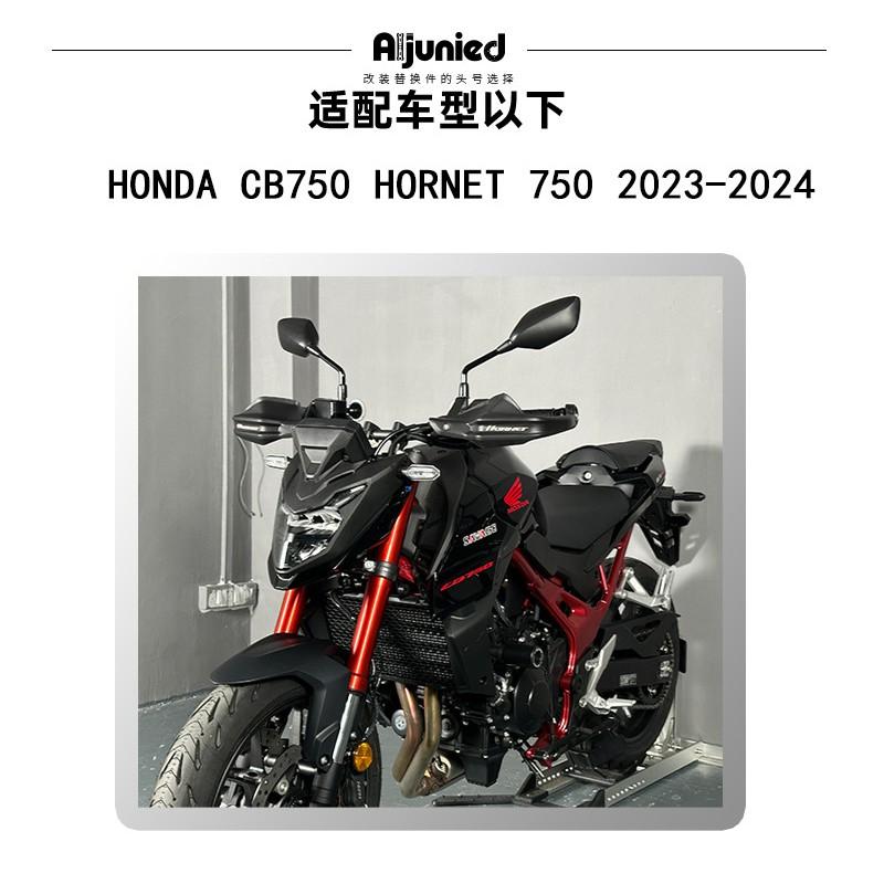Motorcycle Hand Guard Windshield Honda CB750 Hornet 750 Steel PP Black Handlebar Protector