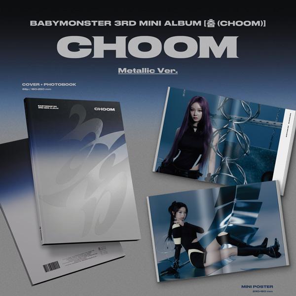 (+магазин подарков) BABYMONSTER - 3-й МИНИ-АЛЬБОМ [CHOOM]