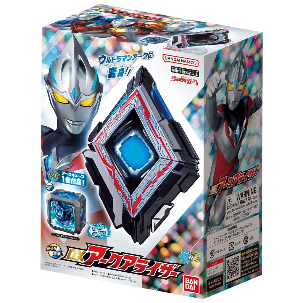 [Bandai] Ultraman Arc DX Arc Araiser (Bonus: New Generation Cube included)