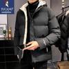 TUCANO Men's Hooded Thickened Winter Cotton Jacket