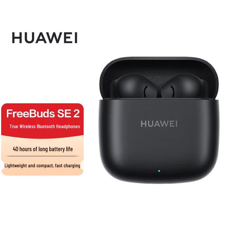 Huawei FreeBuds SE 2 Bluetooth Wireless Earbuds