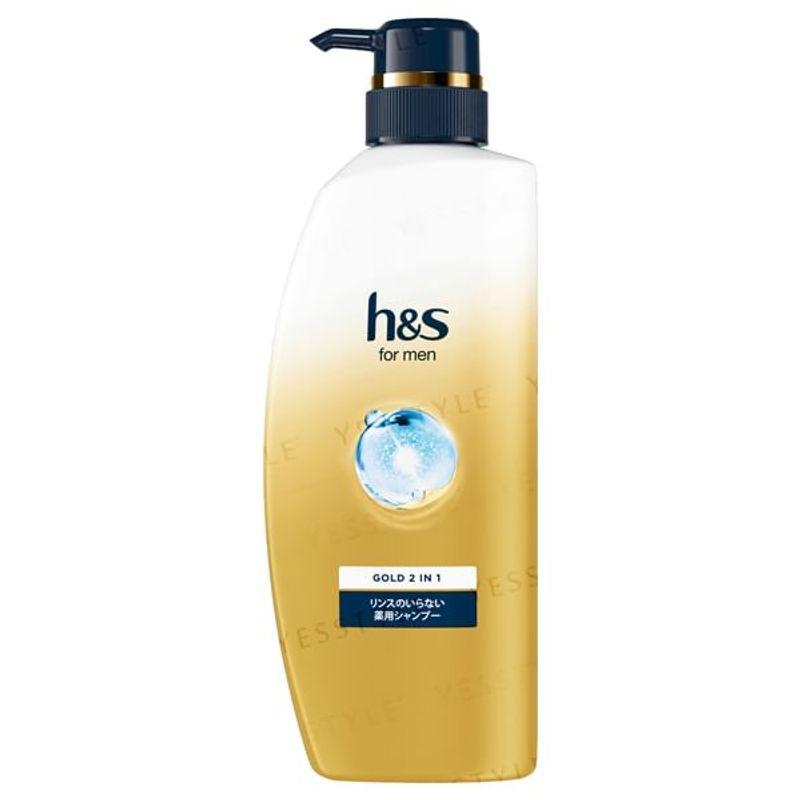 H&s - Для мужчин Лечебный Шампунь 2 в 1