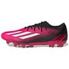 X Speedportal.1 Ag 'Own Your Football Pack' GZ5113