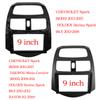 9-дюймовая радиопанель для Chevrolet Spark 2010-2016, двухдиновая DVD-стереопанель, монтажная рамка для приборной панели