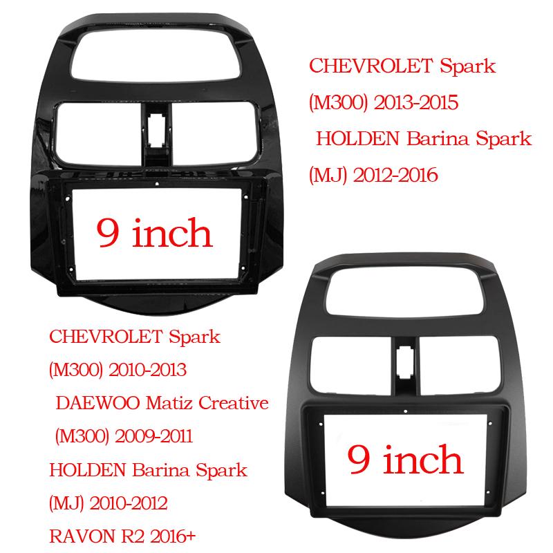 9-дюймовая радиопанель для Chevrolet Spark 2010-2016, двухдиновая DVD-стереопанель, монтажная рамка для приборной панели