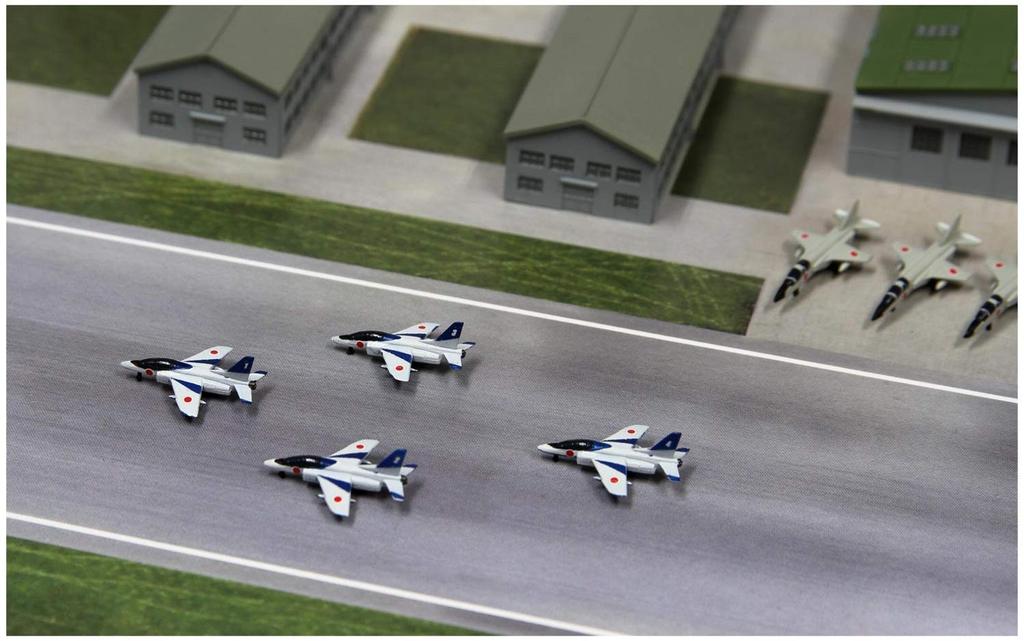 Pit Road SPS Series Air Force Base Plastic Model with Paper Base 1/700 Self-Defense (SPS03)