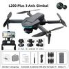 Новый L200 Plus GPS Дрон Заводской 4K Профессиональный HD Двойная Камера 3-осевой Стабилизатор 360° Лазерное Обнаружение Препятствий Бесколлекторный Радиоуправляемый Квадрокоптер
