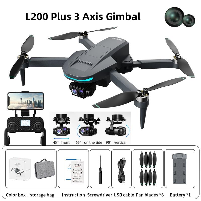 Новый L200 Plus GPS Дрон Заводской 4K Профессиональный HD Двойная Камера 3-осевой Стабилизатор 360° Лазерное Обнаружение Препятствий Бесколлекторный Радиоуправляемый Квадрокоптер