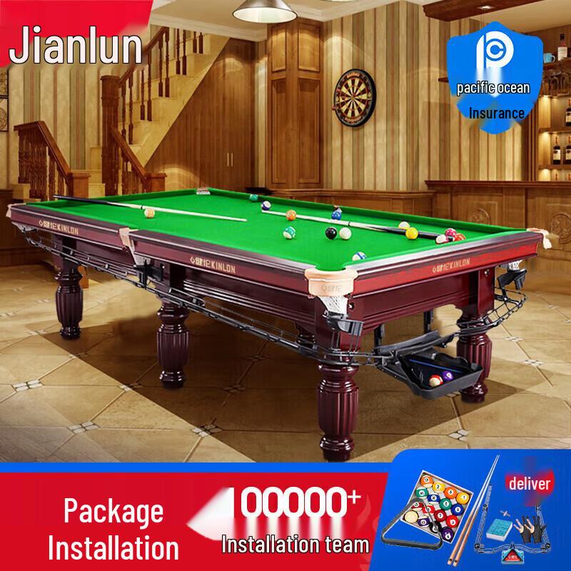 Jianlun Multi-functional Billiard Table