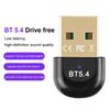 USB Bluetooth-совместимый 5.4 адаптер Музыкальный аудио приемник-передатчик USB донгл адаптер для ПК колонки беспроводной мыши клавиатуры