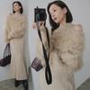 Autumn/Winter Faux Fur Knitted Coat & Vest Long Skirt Set