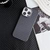 The Checkered British Magnetic Phone Case Is Suitable for IPhone15pro Cases, 14max Cases and Apple 16plus Cases