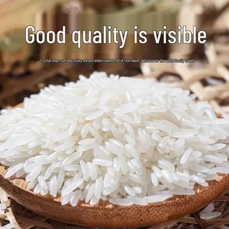 Xianggu Rice Premium Cat Tooth Rice
