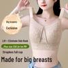 Plus Size Full Coverage Push-Up Bra: Anti-Sagging, Adjustable, Side Support for Large Busts