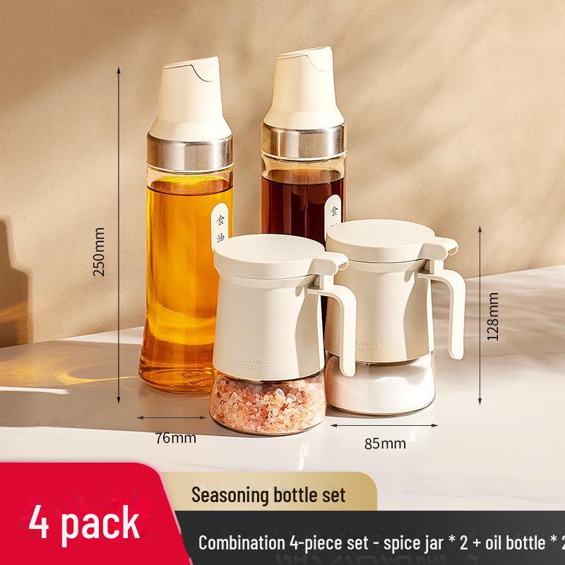 Kitchen Seasoning Set: Salt, MSG, Oil Pots & Storage Jars Combo