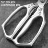 Kitchen Shears Heavy Duty Stainless Steel Chef Shears Kitchen Scissors for Meat Fish Poultry And Vegetables