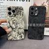 Черный цветочный рисунок подходит для чехла для мобильного телефона iPhone15 14PROMAX полностью закрывающий 13 противоударный 16/15 защитный чехол 17