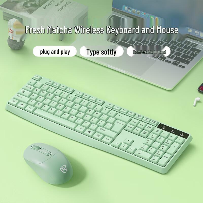 Silent Wireless Keyboard and Mouse Set