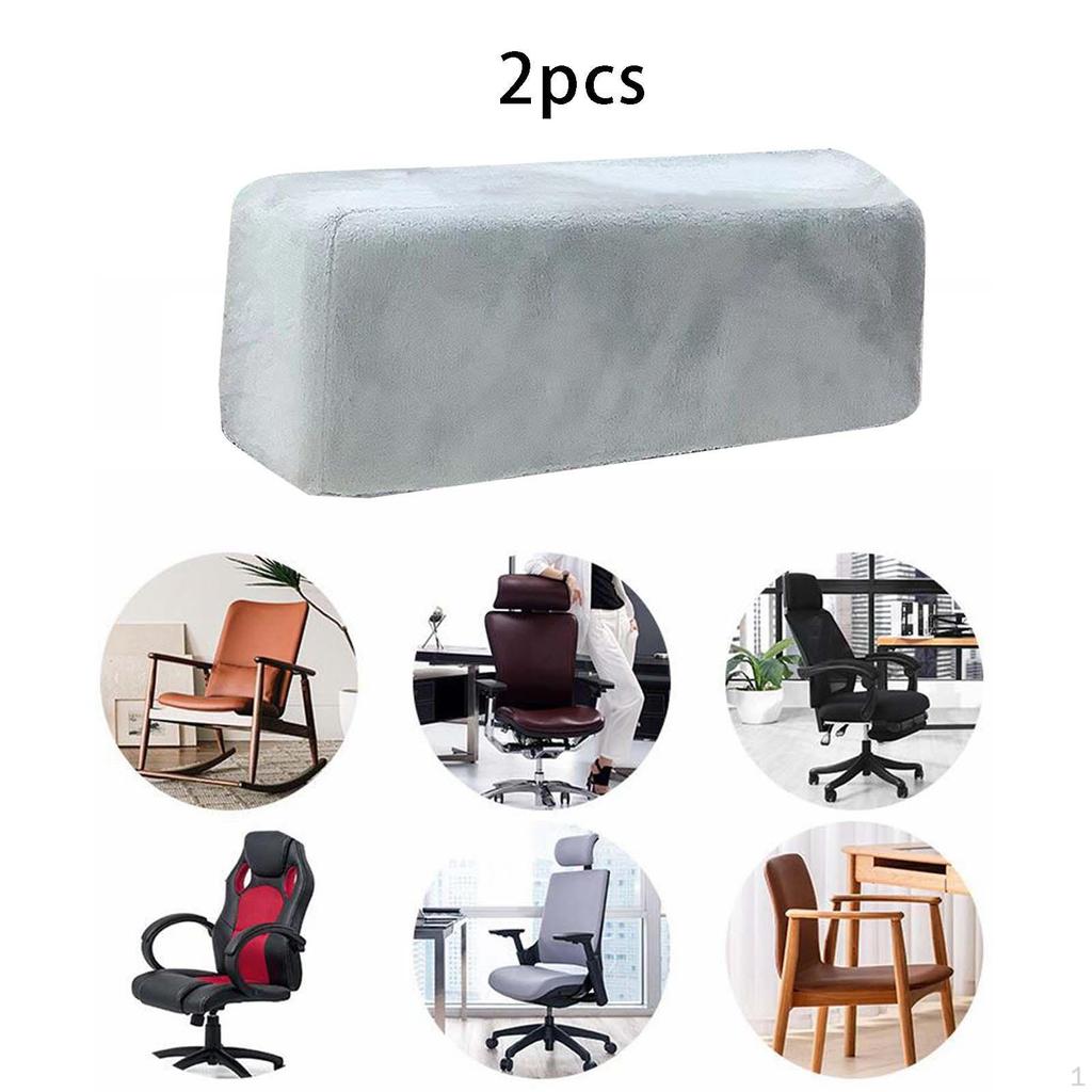 2 шт. Подлокотник Подушка Толстая моющаяся Подлокотник Подушка/Офисный подлокотник Подушка для стола