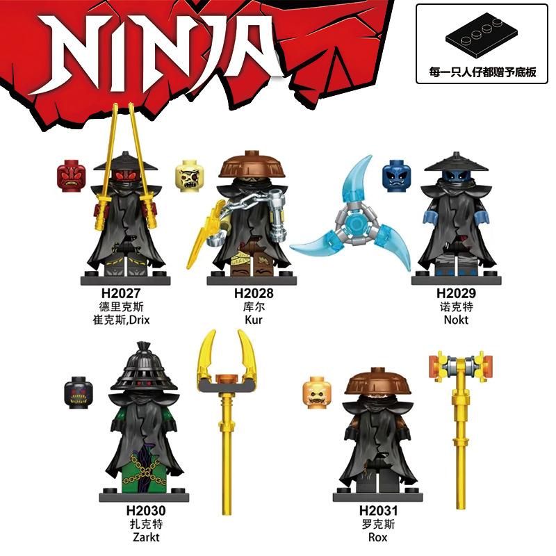 Ninjago Forbidden Five Kur Nokt Minifigure Weapon Building Block Toy Set Compatible Bricks