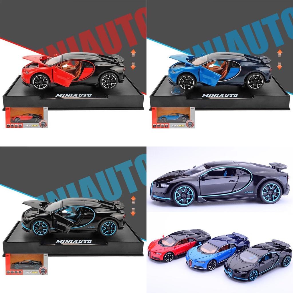 Изысканные Коллекции 132 Модель Сплава Литого Автомобиля Bugatti Gt Со Звуковыми И Световыми Эффектами