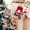 Extra Large Cartoon Christmas Socks Adorable Holiday Gift Bags For Tree Decorations
