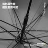 Simple and Fresh Solid Color Straight Rod Hemming Umbrella Long Handle Bamboo Handle Creative Men's and Women's Umbrella