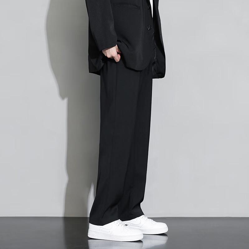Men's Straight-Leg Draped Casual Trousers