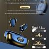 Мини Bluetooth 5.3 Наушники: Короткая ручка, Сверхдолгий срок службы батареи, Высококачественный звук, Шумоподавление