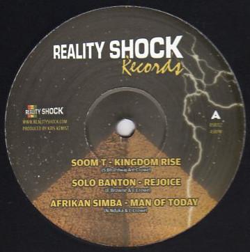 12-дюймовая пластинка РАЗЛИЧНЫЕ Kingdom Rise RSR012 Reality Shock R 2012 UK Reggae Ska Dub Б/у