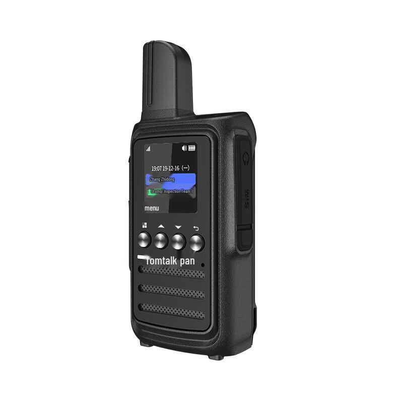 Общедоступная сеть рации Fomtalk FPX200 (Китайская версия)