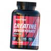 Creatine Monohydrate, Creatine Monohydrate Micronized, Vansiton (31173003)