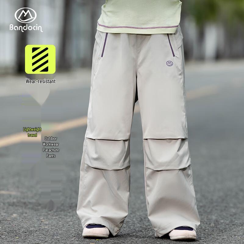 Ban Du Xian Kids Soft Shell Parachute Cargo Pants