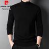 Pierre Cardin Men's 100% Wool Turtleneck Sweater