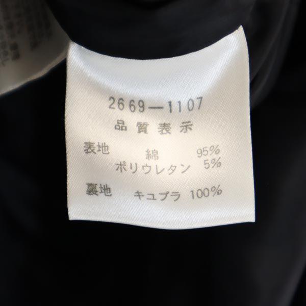 Balenciaga Сделано в Японии Однотонное платье с коротким рукавом, похожее на велюровое, 40, черное, женское, б/у