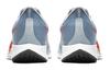 Nike Zoom Pegasus Turbo Obsidian Mist AJ4114-402