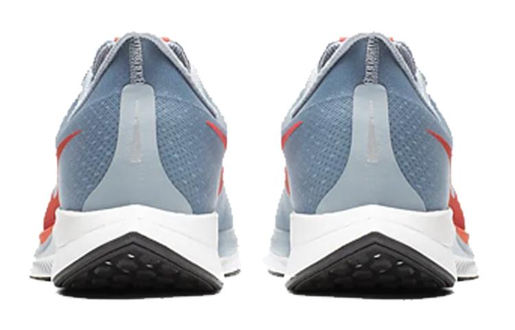 Nike Zoom Pegasus Turbo Obsidian Mist AJ4114-402