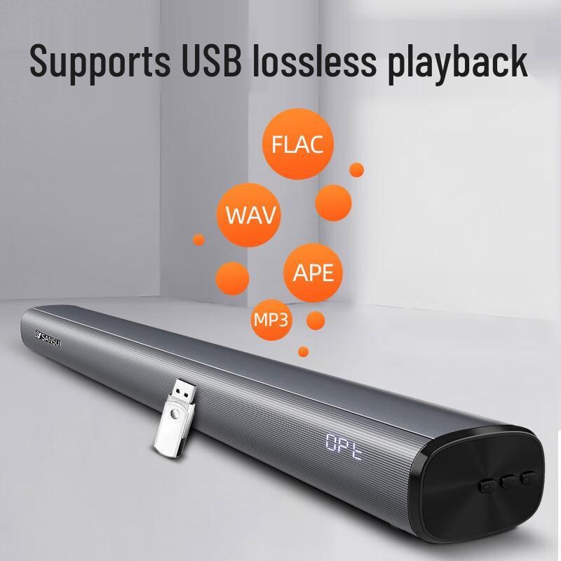 SANSUI DV-91C Virtual 5.1 Smart Home Theater Soundbar CN plug (adapter included)