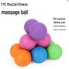 Мяч для акупрессурного массажа TPE в форме арахиса для фитнеса стоп и мышц