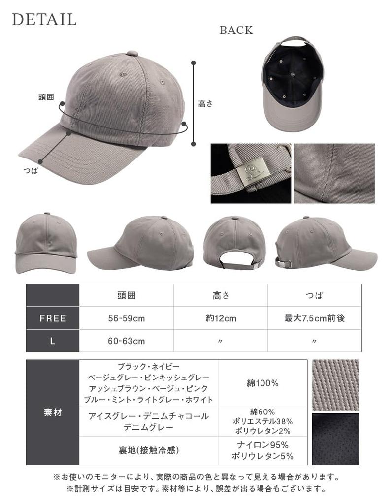 Кепка с глубоким козырьком большого размера для защиты от УФ-лучей, регулируемая, вся кепка [Loo&c], женская, на ощупь, защита, 100% хлопок, размер, сезоны, [L (60-63см) - Бежевый]