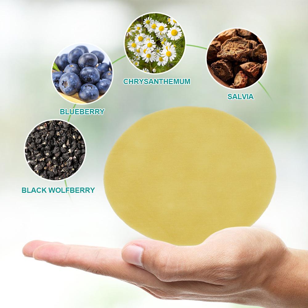 Пластырь для глаз с Лютеином 2 шт. Для снятия усталости глаз, заложенности и сухости глазных яблок