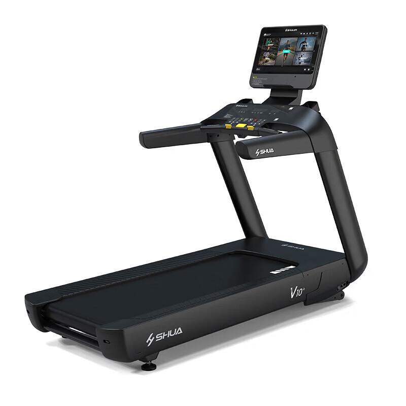 Shuhua SH-T9100T Commercial Treadmill CN plug (adapter included)