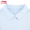 Li-Ning Женская удобная рубашка-поло LW248-9